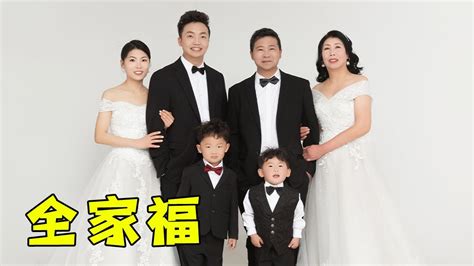 儿媳妇偷偷给公婆订了一套婚纱照，婆婆换上婚纱，公公都看傻了～【小夕余雪的幸福生活】 Youtube