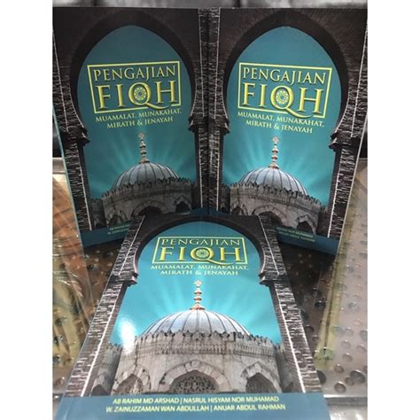 Buku Edisi Ke Pengajian Fiqh Muamalat Munakahat Mirath Dan Jenayah