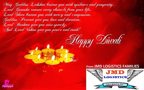 Jmd Logistics Private Limited