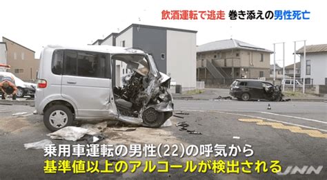 宇都宮市の国道4号で死亡事故 飲酒運転で逃走の車が対向車と正面衝突 ニュース速報japan