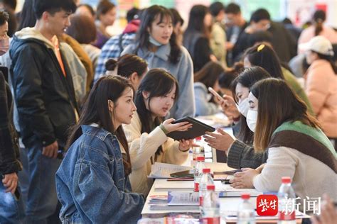 “学习强国”学习平台