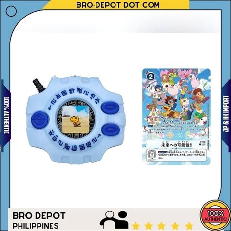 PO 2024 07 Premium Bandai Digimon DIGIVICE 25th Color Evolution DX