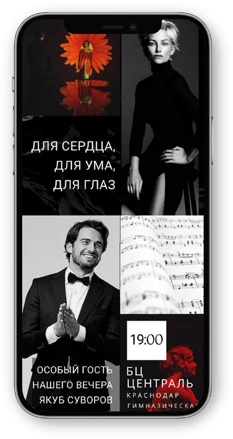 Электронные приглашения на корпоративы, открытия, презентации и деловые ...