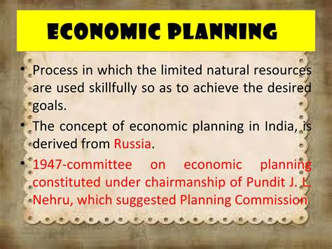 An Approach To 12 Th Five Year Plan Ppt