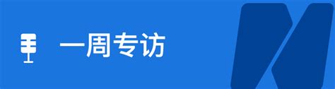 聚焦2023ces“黑科技”；麦卡锡4天15轮投票当选众议长，特朗普揽功；特斯拉再掀降价潮；哈里王子自曝家丑 王室回击｜一周国际财经