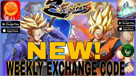 Universe Battle WARRIORS New Exchange Code Universe Ultimate Fate