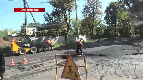 Активное восстановление Ясиноватой - Лента новостей ДНР