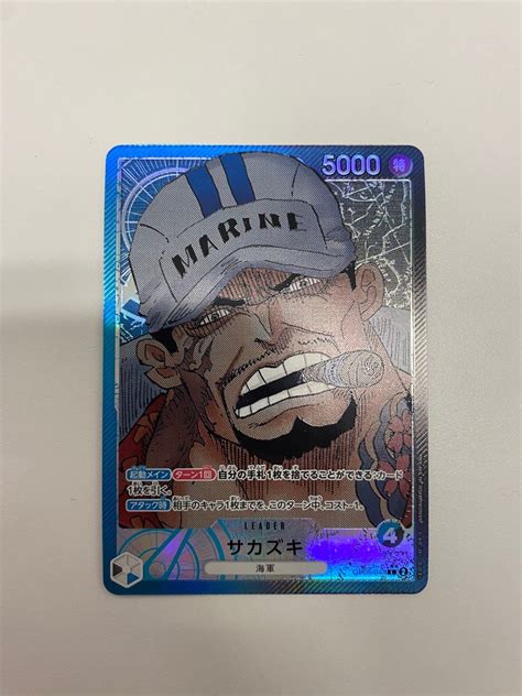 One Piece Tcg Op Akainu Leader Aa Ldr Alternate Art Hobbies