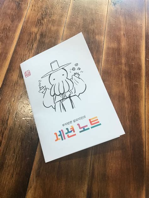 DCC Cafe Formerly Dice Latte on Twitter 참가 플레이어 전원에게 흑요석 작가님