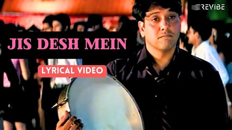 Jis Desh Mein Official Lyric Video Abhijeet Govinda Sonali Jis