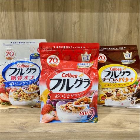 Japan Calbee Frugra Cereal Granola Ready Stock Shopee Malaysia