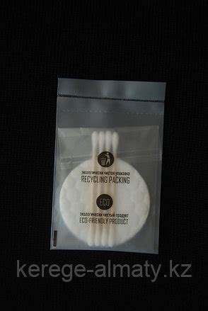 Гигиенический набор для гостиниц: продажа, цена в Алматы. Одноразовая ...