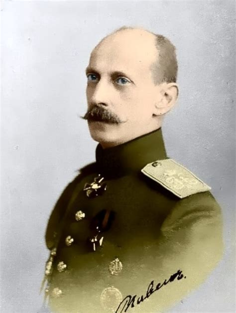 Откриват паметник на княз Павел в Павел баня / Новини за Казанлък
