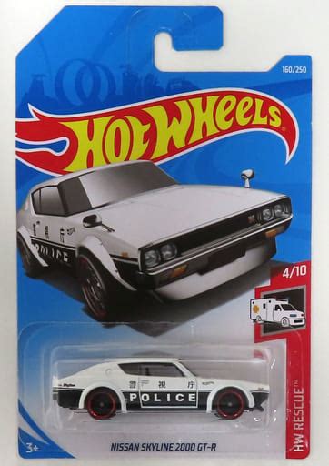 駿河屋 1 64 NISSAN SKYLINE 2000 GT R ホワイトブラック Hot Wheels HWRESCUE FYC81 ホットウィールhotwheels