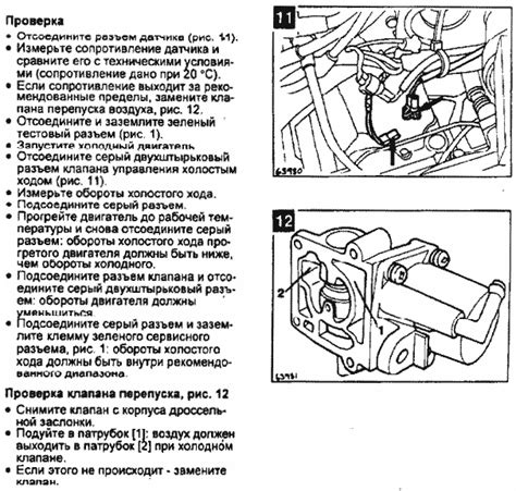 Ремонт мазда 626: двигатели mazda 626. описание, схемы, фото