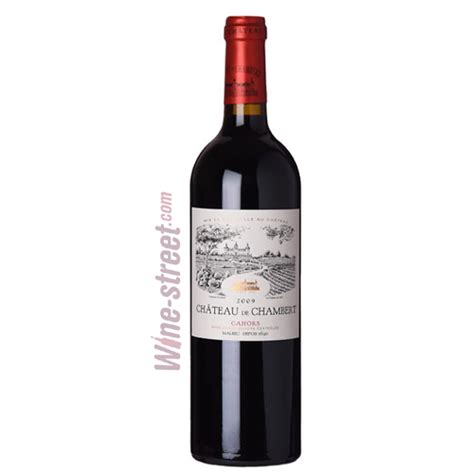 2014 Chateau Chambert, Cahors, France – Wine-street | Best wines for ...