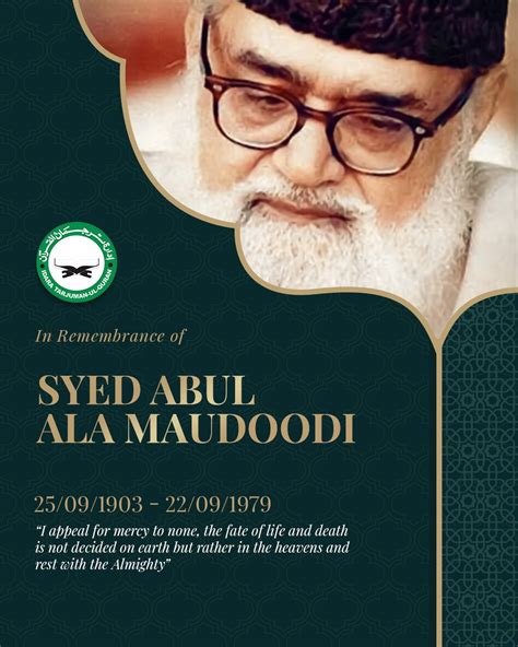 People Forget That Maulana Maududi RA Was Not Just An Islamic Scholar