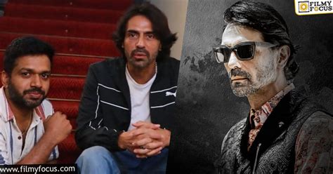 It S Official Arjun Rampal To Lock Horns With NBK In NBK108 Filmy Focus