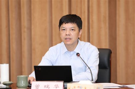 区委书记曾瑞华主持召开2023年区委第一次全面从严治党专题会