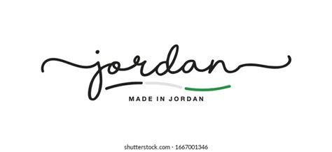 Made Jordan Handwritten Calligraphic Lettering Logo Stock Vector