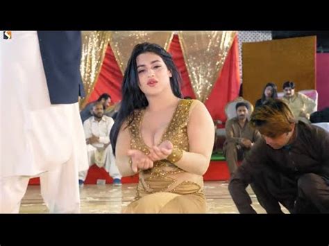 Sada Piyar Purana Ay Koi Ajda Nai Rimal Shah Dance Performance