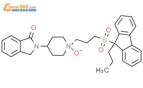 H Isoindol One Dihydro Oxido Propyl H