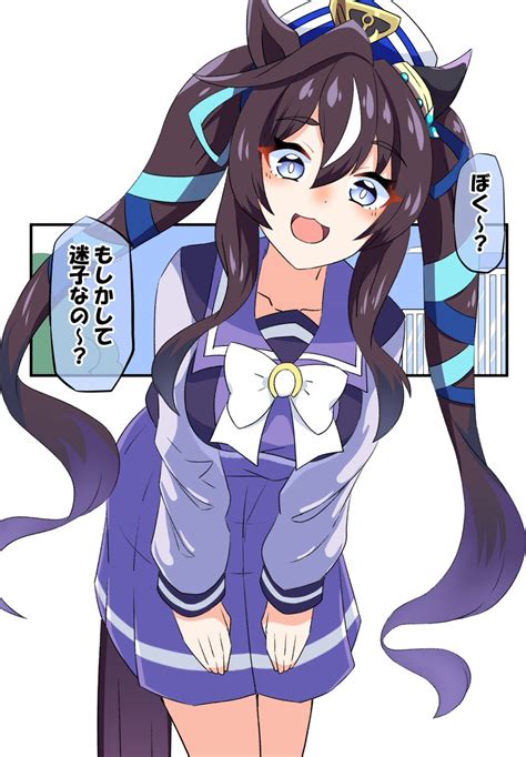 ウマ娘「今年も残りわずかなのでお気に入りの4枚を貼る ウマ娘 」🍣あっくんず🍣のイラスト