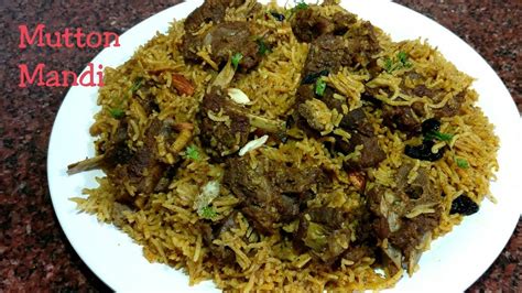 Mutton Mandi Saudi Arabian Mutton Mandi Rice Smoked Mutton Mandi