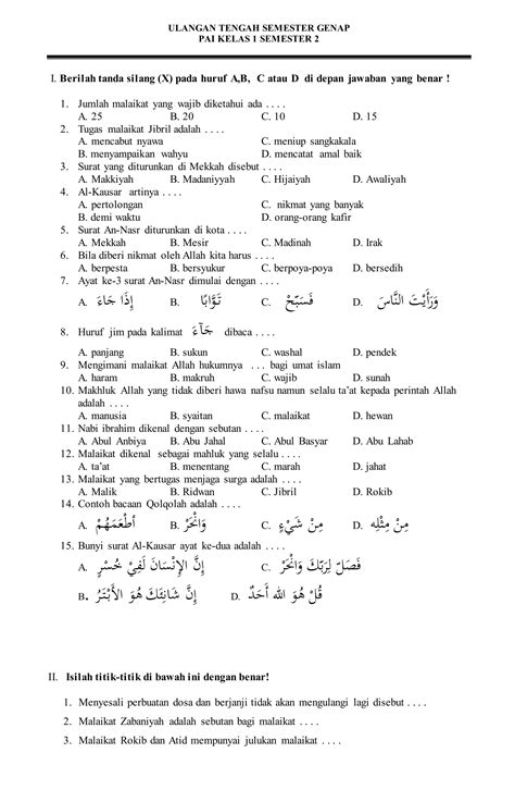 Soal Uts Pai Kelas 1 Semester 2 Pdf