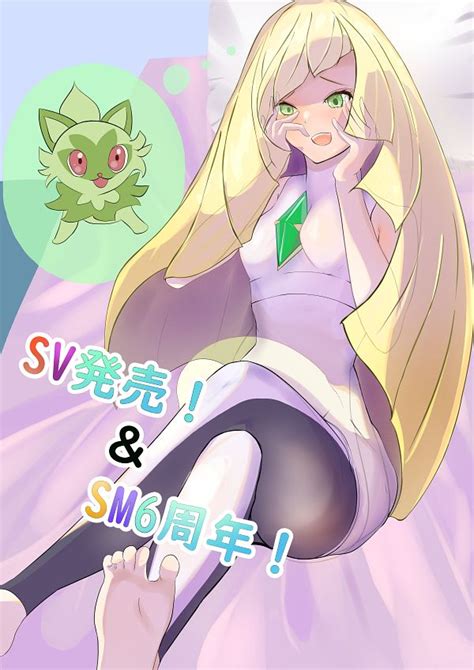 Lusamine Pokémon Sun And Moon Image By Tsukune2398 3945139