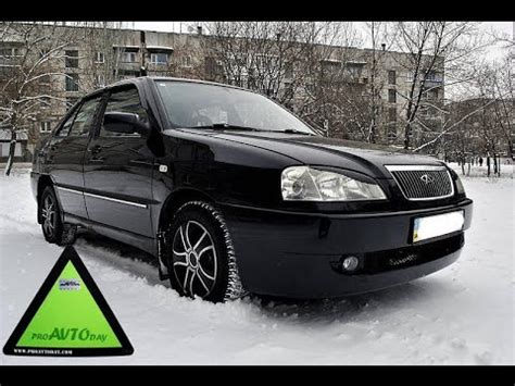 ПРОДАМ АВТОМОБИЛЬ ЧЕРИ АМУЛЕТ Chery Amulet 2008 - YouTube