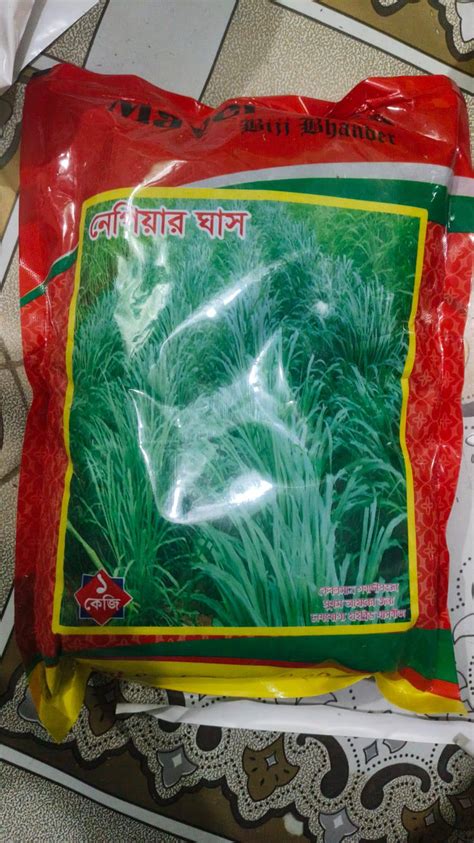 organic agro