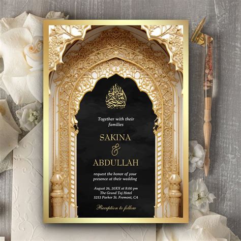 Royal Islamic Arch Black Gold Muslim Wedding Invitation Zazzle