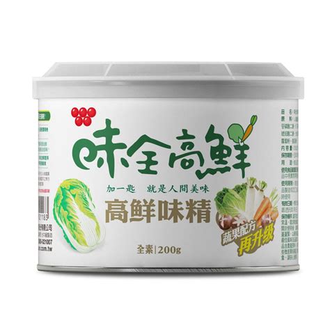 Wei Chuan Super Seasoning Vegetarian 味全 高鮮味精 Formesa Frozen Food