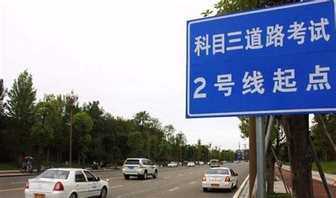 驾照被扣12分以上怎么处理？交警：两个科目需重考 实习期最严重