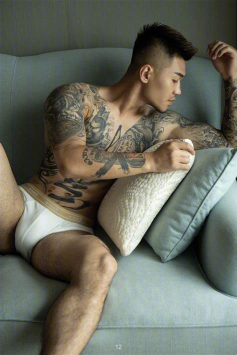 Nude Asian Guy With Tattoos NSFW