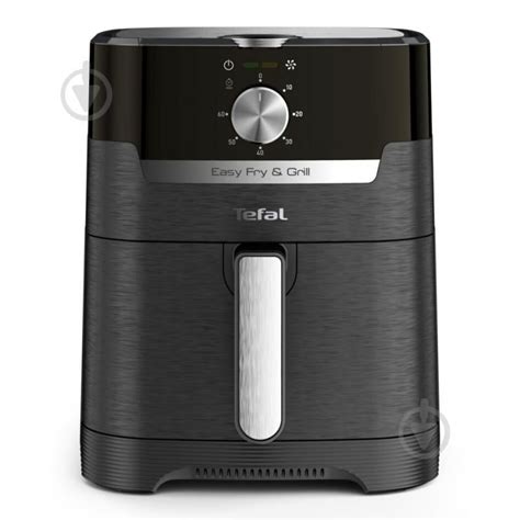 ᐉ Мультипечь Tefal Easy Fry & Grill Classic EY501815 • Купить в Киеве ...