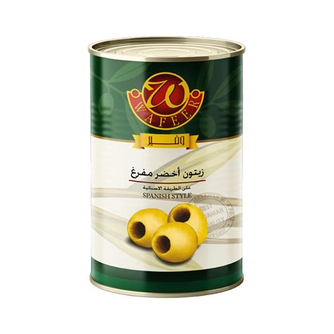 Pitted Green Olives Wafeer 2KG 4 Chainstrading