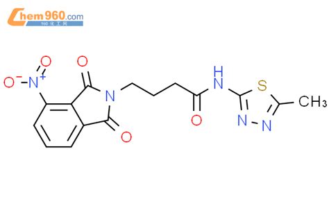 N Methyl Thiadiazol Yl Nitro Dioxo