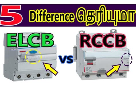 What Is The Difference Between Rccb And Elcb