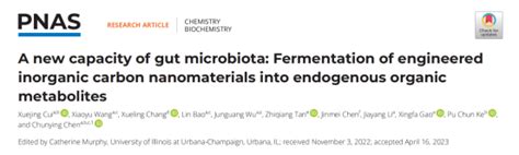 国家纳米科学中心陈春英团队pnas：给小老鼠喂食碳纳米材料，被nature亮点报道！ 石墨烯网