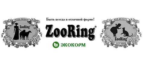 Товары для питомцев 4Лапы24
