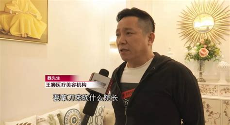 深圳新闻网