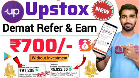 Upstox Refer And Earn New Update Demat Account Refer And Earn