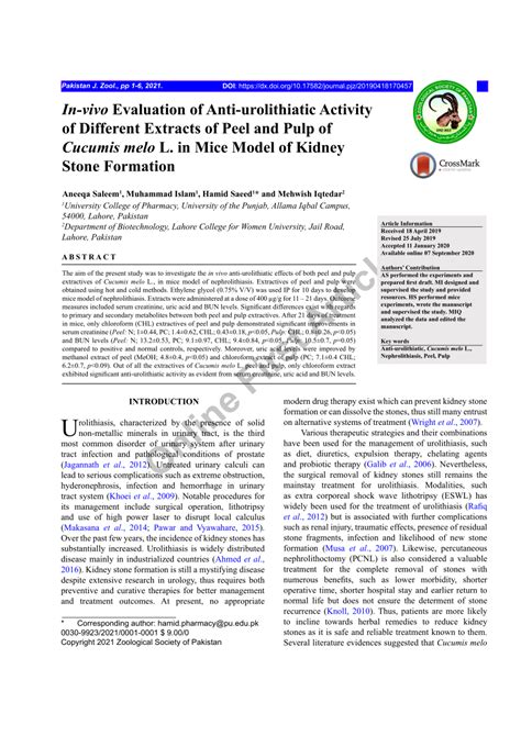 Pdf In Vivo Evaluation Of Anti Urolithiatic Activity Of Different