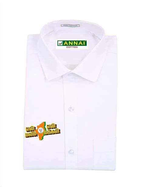 En Man En Makkal Shirt Annai Fashions