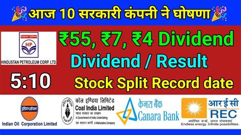 Shares Today Govt Stock Declared Dividend Stock Split With