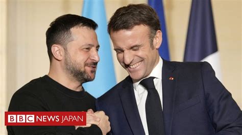 マクロン仏大統領、なぜハト派からタカ派へロシアのウクライナ侵攻に対して Bbcニュース