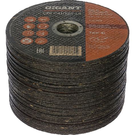 Диск отрезной по металлу (50 шт; 125x1.6x22 мм) Gigant CDI C41/125-1,6 ...