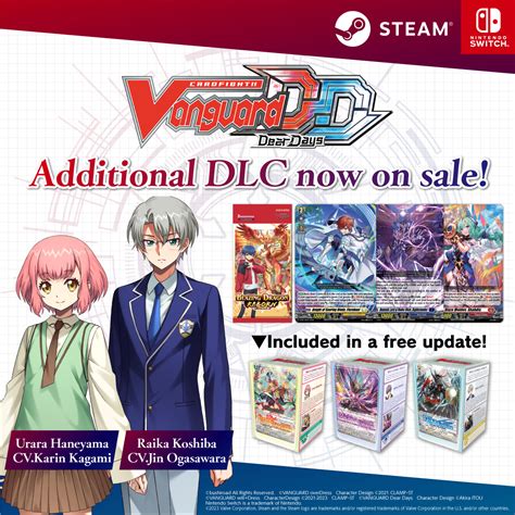 Cardfight Vanguard On Twitter Play Cardfight Vanguard On Switch